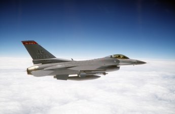 ABŞ-yə məxsus F-16 qırıcısı Səudiyyə Ərəbistanında təcili eniş edib