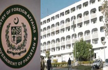 Главы МИД трех стран посетят Пакистан для обсуждения ситуации на Ближнем Востоке