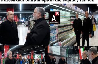 “Pezeskianın nəinki Azərbaycan türkləri, İranın digər millətləri – bütövlükdə xalq arasında nüfuzu böyükdür…”