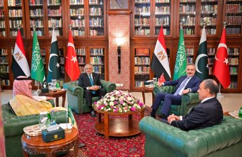 В Пакистане начались переговоры по деэскалации конфликта на Ближнем Востоке