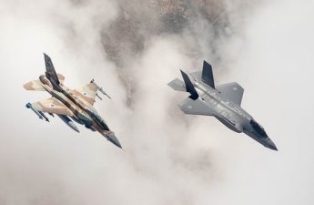 Израиль начал новую волну ударов по Тегерану