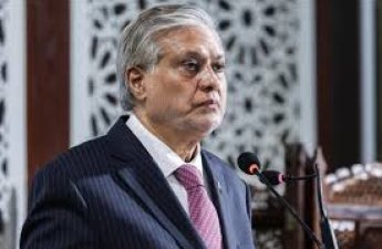 Исхак Дар 31 марта совершит визит в Китай