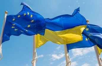 Еврокомиссия утвердила программу военной поддержки Украины на €1,5 млрд