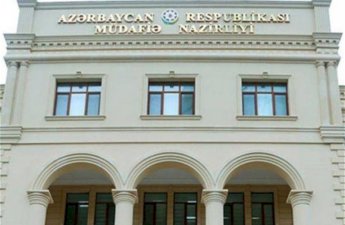 Минобороны Азербайджана осудило запуск ракеты из Ирана в Турцию