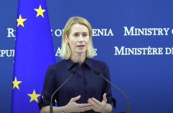 Каллас и главы МИД ЕС проведут встречу в Киеве