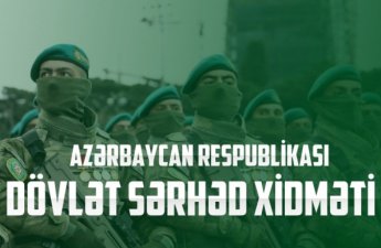Будет проведён вступительный экзамен в спецшколу Госпогранслужбы