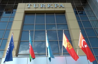 TÜRKPA 31 Mart – Azərbaycanlıların Soyqırımı Günü ilə bağlı bəyanat yaydı