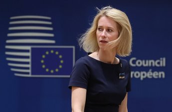 Миллиарды для Украины оказались под вопросом