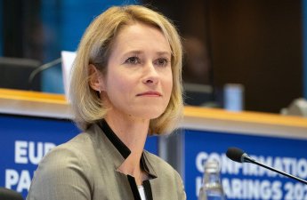 Каллас: ЕС продолжает работу по согласованию 20-го пакета санкций против РФ