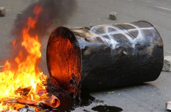 Крупный пожар вспыхнул на нефтехранилищах Castrol в Ираке