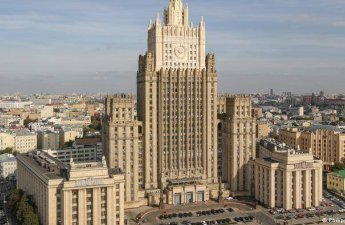 Rusiya XİN: İrana humanitar yardımın göndərilməsində köməyə görə Azərbaycana minnətdarıq