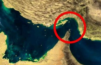 UNCTAD: Блокировка Ормузского пролива может резко замедлить рост мировой торговли