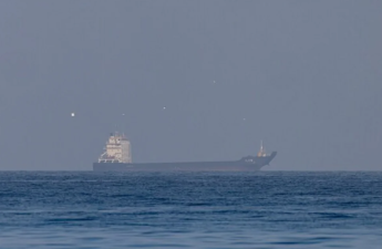 UNCTAD: Hörmüz boğazının bloklanması dünya ticarətinin artımını kəskin yavaşlada bilər