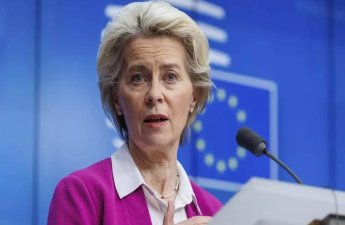 ЕС направит Украине 1,4 млрд евро из замороженных российских активов