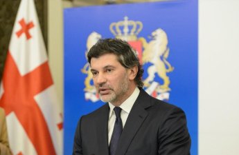 Каладзе: Грузия и США проведут в апреле переговоры на высоком уровне