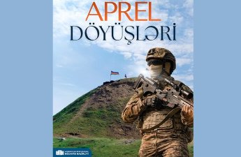Минобороны: Апрельские бои заложили основу Победы