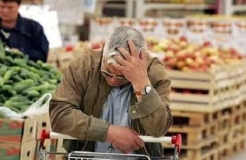 Mərkəzi Bankdan qiymət artımları ilə bağlı PROQNOZ