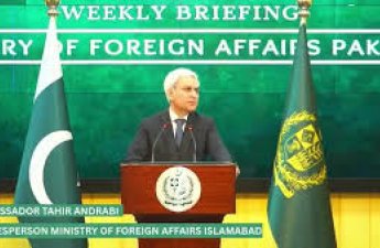 Пакистан заявил о готовности продолжать посредничество между США и Ираном