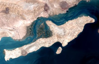 Атаки США и Израиля повредили портовую инфраструктуру на острове Кешм в Иране