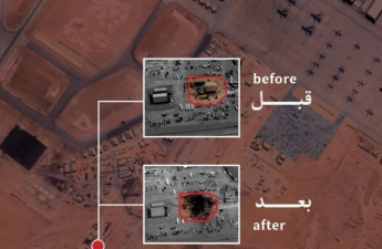 SEPAH ABŞ hərbçilərinin toplanma mərkəzinin vurulma görüntüsünü yayıb