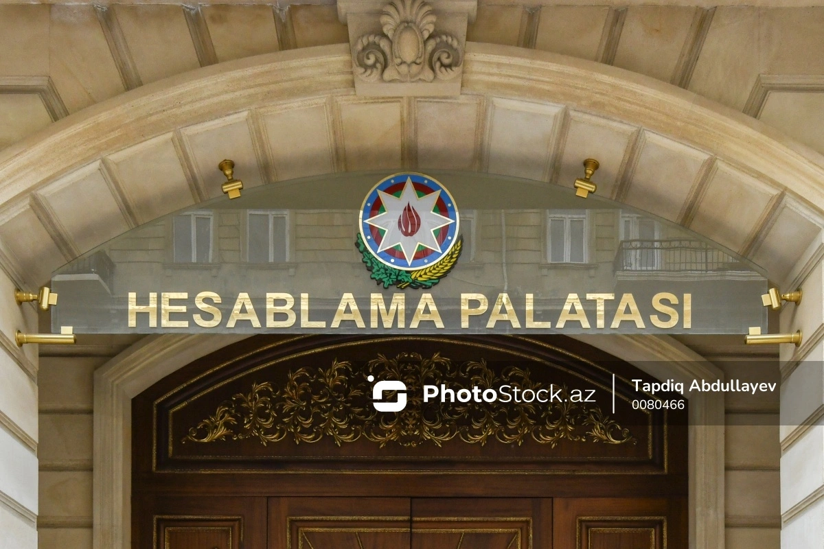 Счетная палата представит Милли Меджлису итоги работы за прошлый год