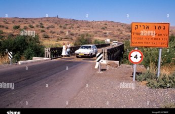 İran Tehran-Kərəc körpüsünə cavab olaraq İsraildə və s. vurulacaq körpülərin siyahısını göstərdi...