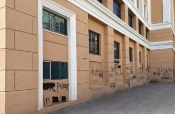 В Баку задержаны лица, разрисовавшие стены киноцентра 