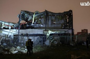 İran İsrailin strateji PUA zavodunu vurdu – 