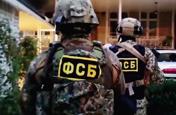 ФСБ предотвратила теракт у бизнес-центра в Москве