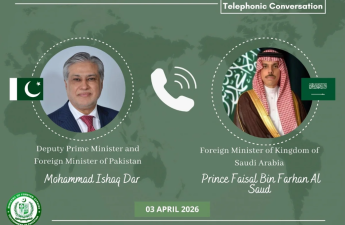 Pakistan və Səudiyyə Ərəbistanı XİN başçıları Yaxın Şərqdəki son hadisələri müzakirə ediblər - FOTO