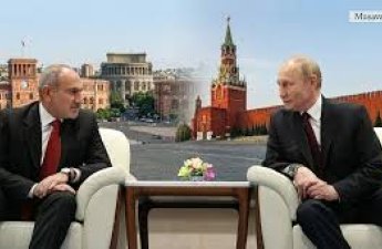 Кремль принял решение по Пашиняну