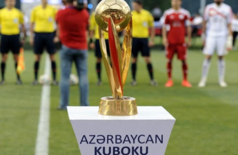 Azərbaycan Kuboku: 