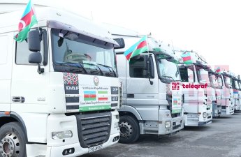По поручению президента Азербайджана в Иран направляется очередная гумпомощь