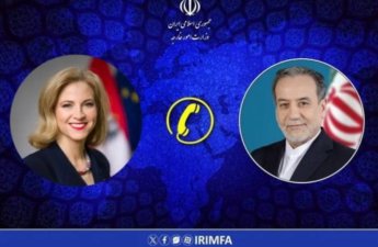 Арагчи: Действия Ирана в Ормузском проливе соответствуют международному праву