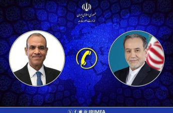 Əraqçi: Region ölkələri sülh naminə ABŞ ilə İsrailə yardım etməməlidir