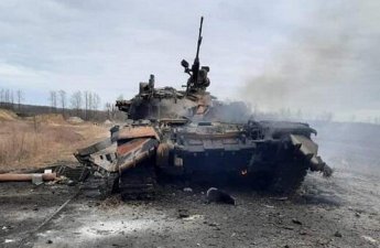 Генштаб ВСУ о потерях войск РФ