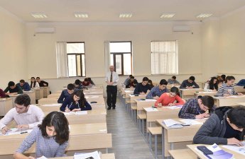 ГЭЦ проводит тестовый экзамен по приему на госслужбу