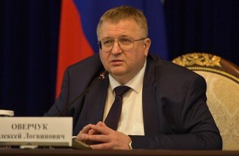 Overçukdan Ermənistana xəbərdarlıq