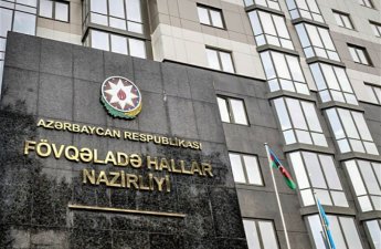 МЧС Азербайджана призвало население соблюдать правила безопасности на фоне непогоды