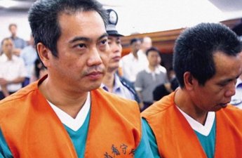 Китай казнил гражданина Франции