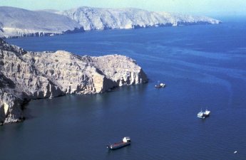 Иран выдвинул условие открытия Ормузского пролива