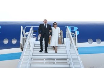 Президент Ильхам Алиев прибыл с государственным визитом в Грузию