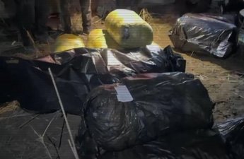 В Казахстане обнаружили 13 мешков с наркотиками