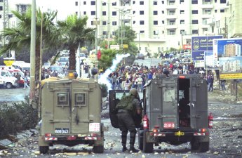 США обязали Палестину выплатить американцам $656 млн