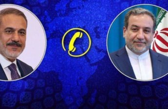 Фидан и Арагчи обсудили региональные вопросы