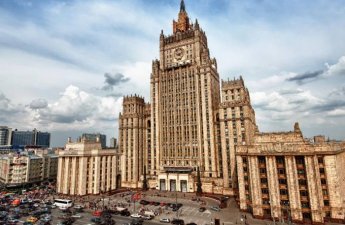 Rəsmi Moskva: Ukraynada Yaponiya ilə birgə yaradılacaq PUA zavodu qanuni hədəf olacaq