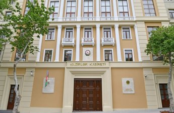 İstehlak bazarlarında mallara qarşı nəzarət qaydaları təsdiqlənib