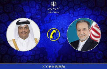 İranın XİN başçısı: Qətərlə dostluq əlaqələrini qorumağa çalışırıq