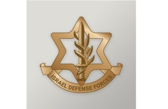 Израиль нанес удары по объектам КСИР в Тегеране