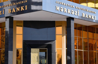 ЦБА назвал объем безналичных платежей за февраль